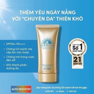 Kem chống nắng bảo vệ hoàn hảo a.nes.sa perfect uv sunscreen gel 𝐒𝐏𝐅𝟓𝟎+ 𝐏𝐀++++ 90gr