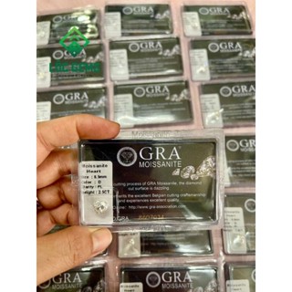 ( 8.0 - 12 mm) Kim cương Moissanite Hình Trái Tim nước D/FL - Giấy kiểm định GRA - Hàng Mỹ USA