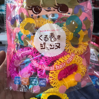 1 Set Lô Uốn Tóc Lò Xo 6-8 Cái