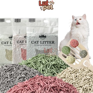 Cát đậu nành, cát vệ sinh cho mèo, cát tofu xả bồn cầu khử mùi, không bụi, siêu vón cho mèo - lutpet