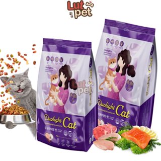 Hạt thức ăn cho mèo Duolight Cat, giàu dinh dưỡng, vitamin, khoáng chất, tiêu lông (400gr) - lutpet