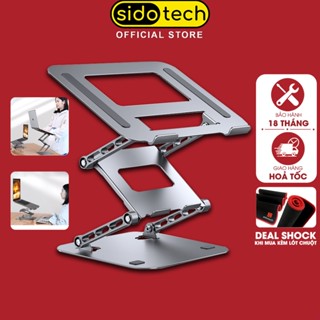 Giá đỡ laptop 2 tầng SIDOTECH 523 hợp kim nhôm kệ kê đế tản nhiệt cho lap macbook tablet điện thoại gấp gọn chống gù