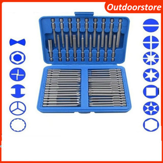 FREESHIP Bộ mũi vặn vít đa năng chuôi lục giác 6.35mm 50 chi tiết - Đầu hoa thị,lục giác,hoa thị lỗ,2 cạnh,4 cạnh