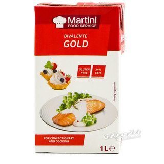 Kem sữa martini gold fat 34% hộp 1lít - date mới