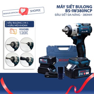 Máy Siết Bulong Boshun 380Nm - Lõi Đồng, Động Cơ Không Chổi Than,  Đầu Siết Đa Năng - BS-IW380NCP