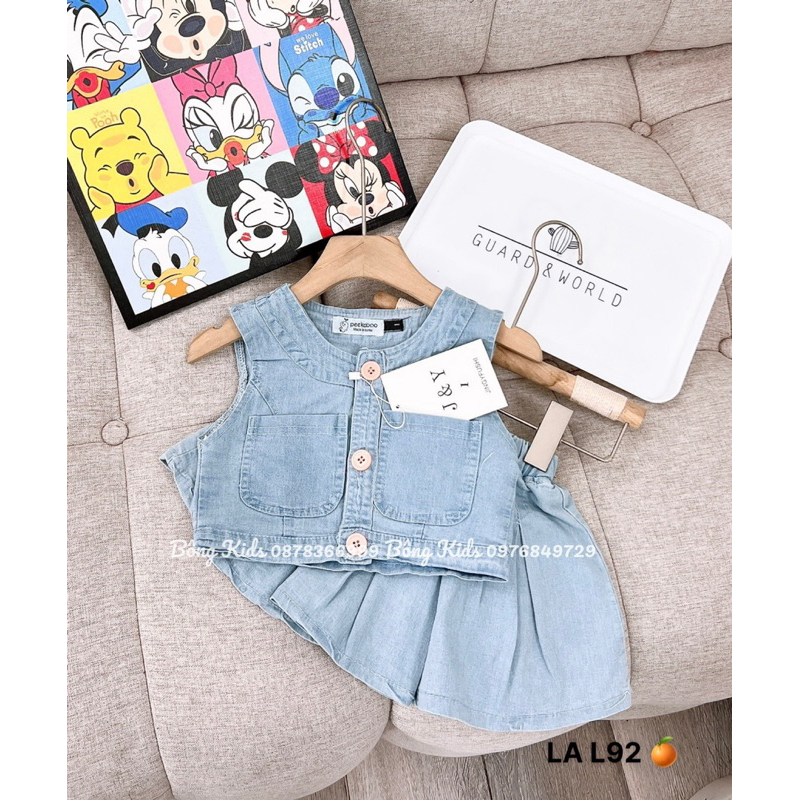 🍊🍊🍊 SET BÒ BÉ GÁI 𝐍𝐄𝐖 𝐀𝐑𝐑𝐈𝐕𝐀𝐋 2024 🍊🍊