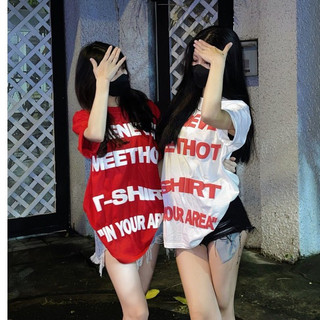 Áo Thun WHENEVER In Nhiệt Form Unisex Nam Nữ Chất thun 100% cotton mẫu mới mùa hè-shopsituoiteen
