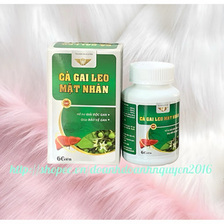 Bổ gan CÀ GAI LEO - MẬT NHÂN Kingphar (Hộp 60 viên )  - Bảo vệ tế bào gan, tăng cường chức năng giải độc của gan