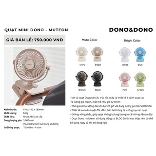 Quạt kẹp xe đẩy Dono Dono nội địa hàn/ Tên mới Quạt Muteon nội địa Hàn Quốc