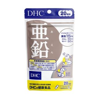 Viên uống Bổ sung Kẽm ZinC DHC gói 20 viên