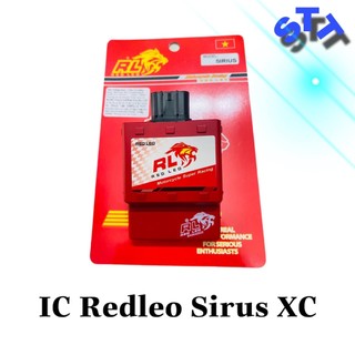 IC Redleo  Sirus / Mio xăng cơ ( tặng kèm mobin sườn độ redleo )