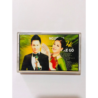 Băng cassette có nhạc,nhạc đỏ cách mạng Anh Thơ-Trọng Tấn song ca