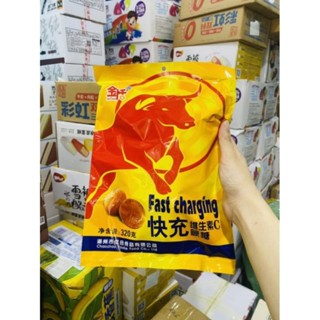 Kẹo Ngậm Tăng Lực Redbull Vị Bò Húc JinTian Gói  lớn 320G - đồ ăn vặt