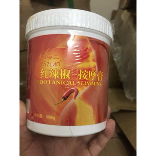 Kem ớt, kem gừng giảm béo, kem đánh mỡ giảm béo hũ 1kg