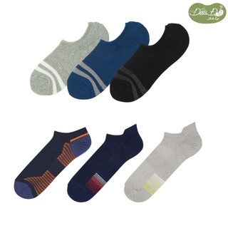 Vớ nam Short socks Uniqlo - Hàng nội địa Nhật - Đậu Đỏ Shop