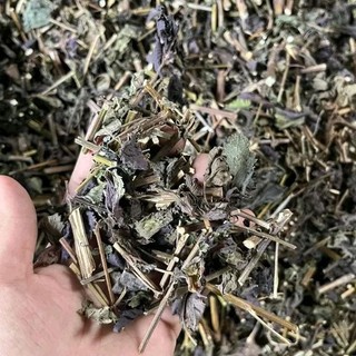 1Kg cây tía tô sấy khô lẫn lá