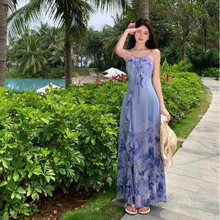 Váy đi biển tiểu thư Ruby  Dress