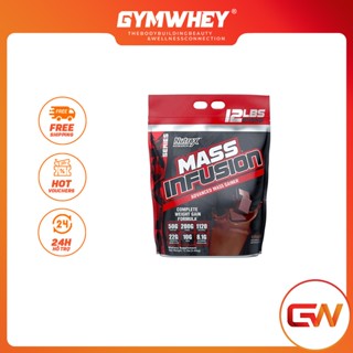 Mass Infusion Sữa Dinh Dưỡng Tăng Cân Tăng Cơ Kể Cả Người Không Tập Gym Nutrex Mass Infusion 12 lbs (5.6kg)