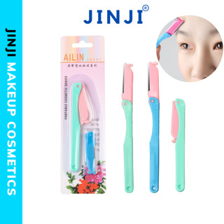Dao cạo lông mày thay lưỡi Ailin tặng kèm 2 lưỡi dao JINJI