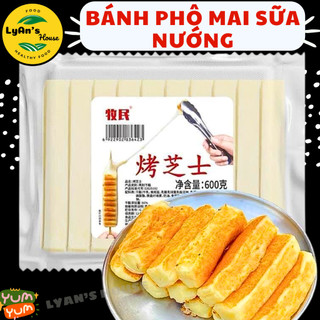 Phô mai sữa nướng, bánh phomai sữa nướng, bánh sữa nướng hot trend An Phát Phát Ly House LyAn's House