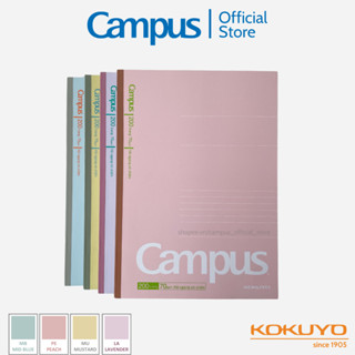 Vở (Tập) Gáy Keo Kusumi Series Kẻ Ngang Có Chấm/ 4 Ly Ngang 80/120/200 Trang Khổ B5 Chính Hãng Campus