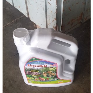 Phân bón hữu cơ khoáng Greenfield (Rong Biển) 5 lít