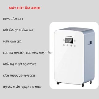 Máy hút ẩm amoi - hiện đại lọc không khí - lọc bụi mịn – hẹn giờ thông minh – tự ngắt khi đầy nước