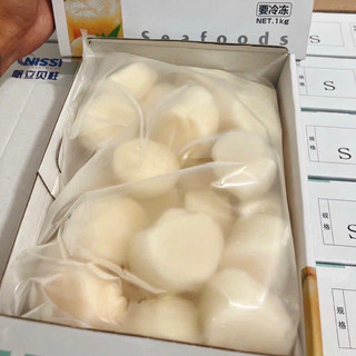 CÒI SÒ ĐIỆP NHẬT SIZE LỚN (5 CỒI DÙNG THỬ ~ 200G)