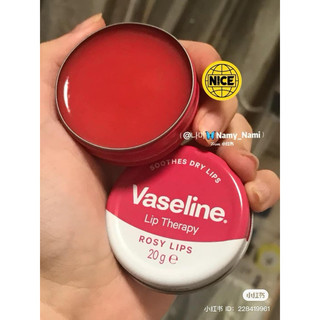 Hũ dưỡng hồng môi Vaseline rosy lips UK