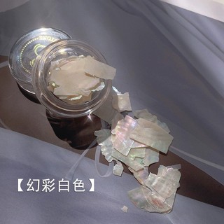 Xà cừ trắng ẩn móng DailyNail