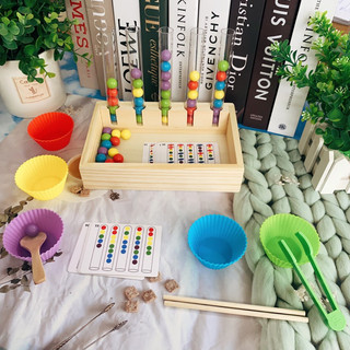 Đồ chơi gắp hạt ống nghiệm kẹp cầu vòng Autismshop