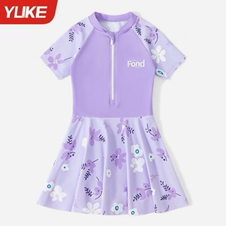  Váy bơi bé gái size đại 5 - 16 Tuổi hiệu YUKE thun mát có quần bên trong chống tia UV - Yuripromax 