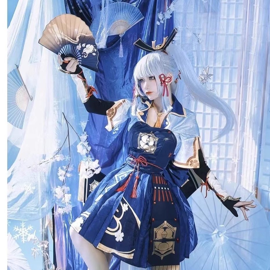 Trang phục cosplay Ayaka trong Genshin Impact