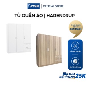 Tủ quần áo | JYSK Hagendrup | gỗ công nghiệp nhiều màu | R144xC176xS50cm