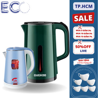 Ấm siêu tốc đun nước GUGKDD ST19 dung tích 2.5L công suất 1500W chế độ thông minh tự ngắt khi sôi, bảo hành 12 tháng