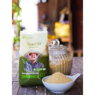 Đường mía hữu cơ Thái Lan 1kg