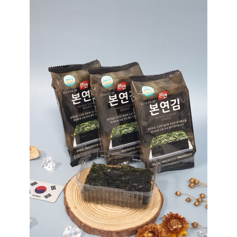 Lốc 3 gói Rong Biển Ăn Liền Hàn Quốc