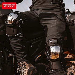 Giáp Bảo vệ đầu gối đi xe máy Motowolf chính hãng MDL1024