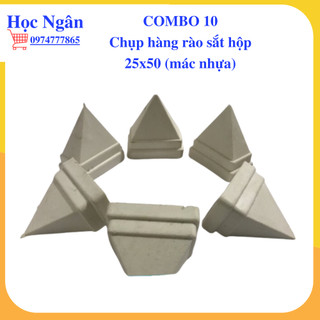 Combo 10 Chụp mác nhựa sắt hộp 25x50 hàng rào