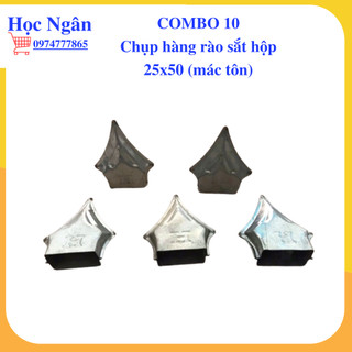 Combo 10 Mác tôn chụp 25x50 sắt hộp hàng rào