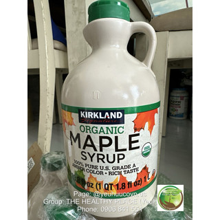 <Có Sẵn> Siro lá phong Maple Syrup Hữu Cơ Kirkland 1L