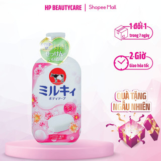 Sữa Tắm Trắng Da Dưỡng Ẩm Tẩy Da Chết Cow Milky Chiết Xuất Sữa Bò Tươi (Combo 550ML Và Set 24ML )