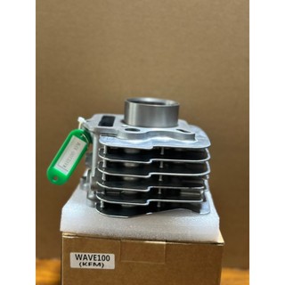 Bộ lòng hơi (wave 110 /wave alpha 100/ rs 100/ s100/ rsx 100 - trái 50- 52.4 dài 72)