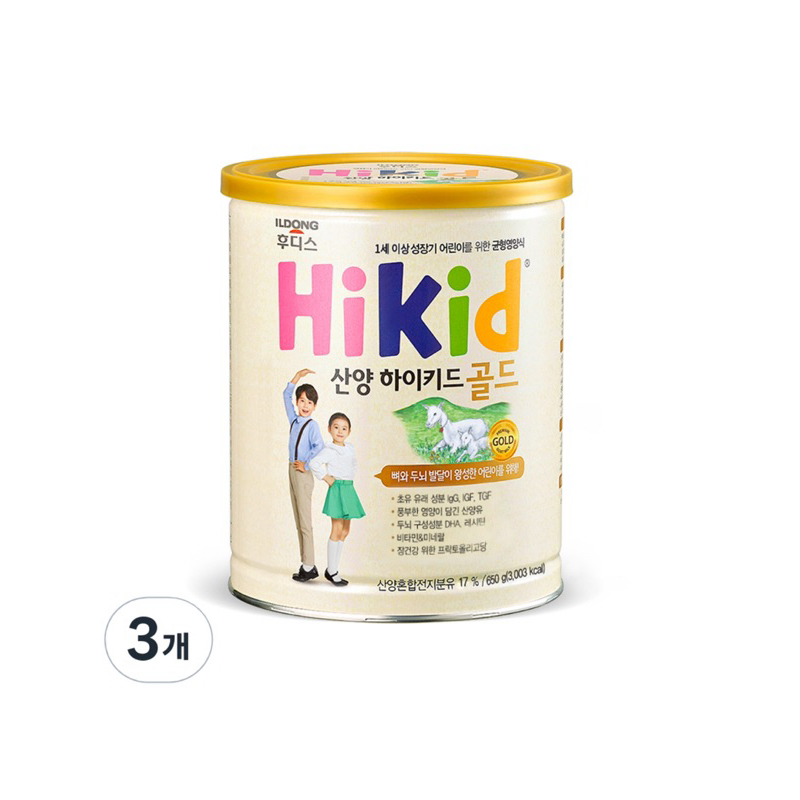 [TEM CHÍNH HÃNG - 2025]Sữa Hikid dê Hàn Quốc 650g - Nội Địa Hàn Quốc [Đủ tem hãng]