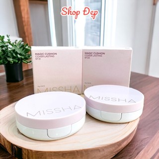 Phấn Nước Missha M Magic Cushion Cover Lasting bản mới