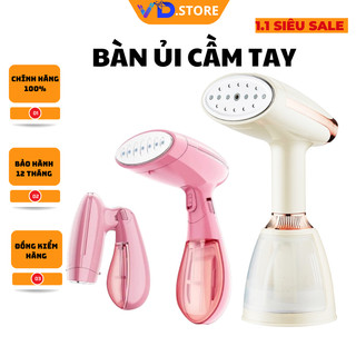 Bàn là hơi nước cầm tay Unpublic 1500W tiện lợi cho gia đình