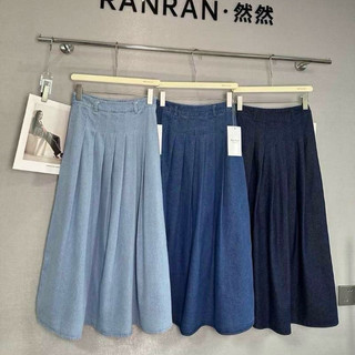 Chân váy Jean giấy xếp ly mềm dáng dài lưng chun QC Lumii