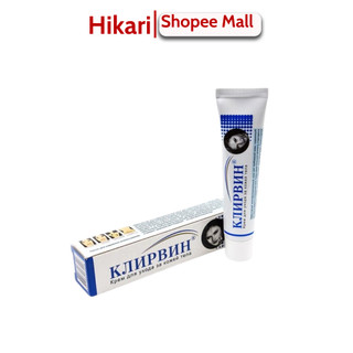 Kem sẹo Klirvin của Nga giúp mờ thâm mụn, giảm sẹo lồi sẹo lõm sẹo rỗ, giảm trứng cá, mụn nhọt hiệu quả 25ml