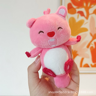 Móc khoá bông loopy hồng