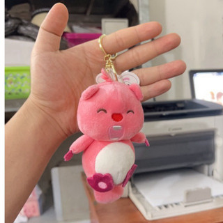 Móc khoá bông loopy hồng